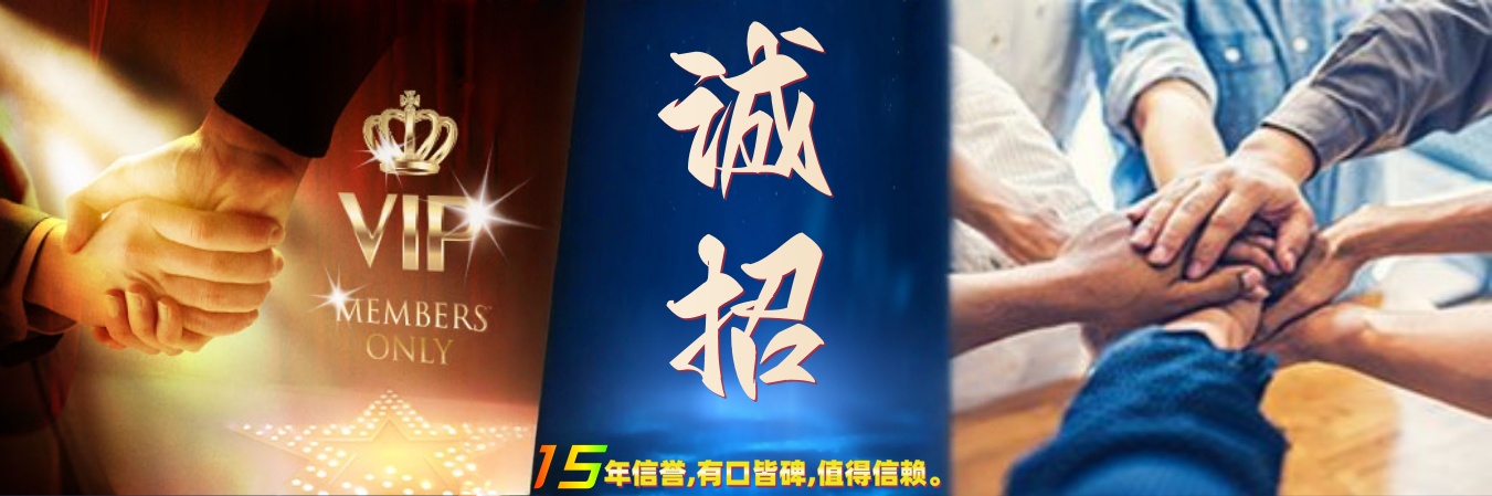 CC集团形象图