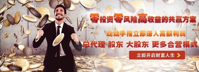 CC集团形象图