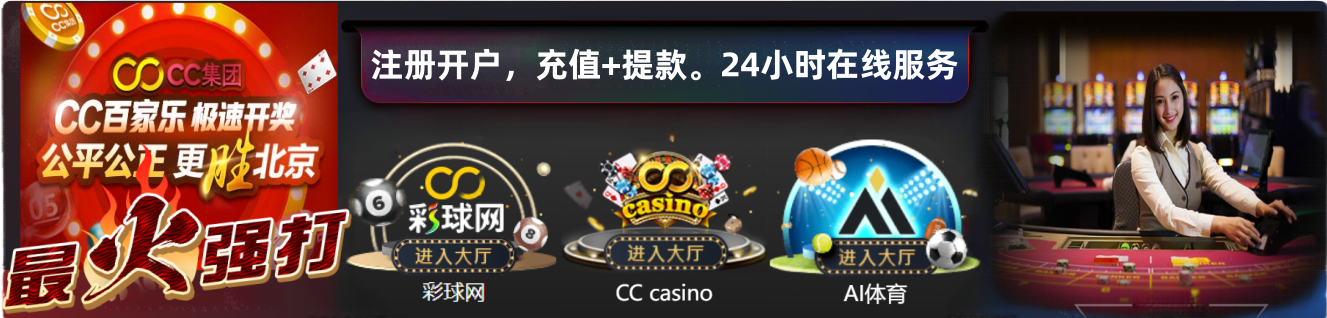 联系我们二维码