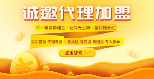 轮播图2