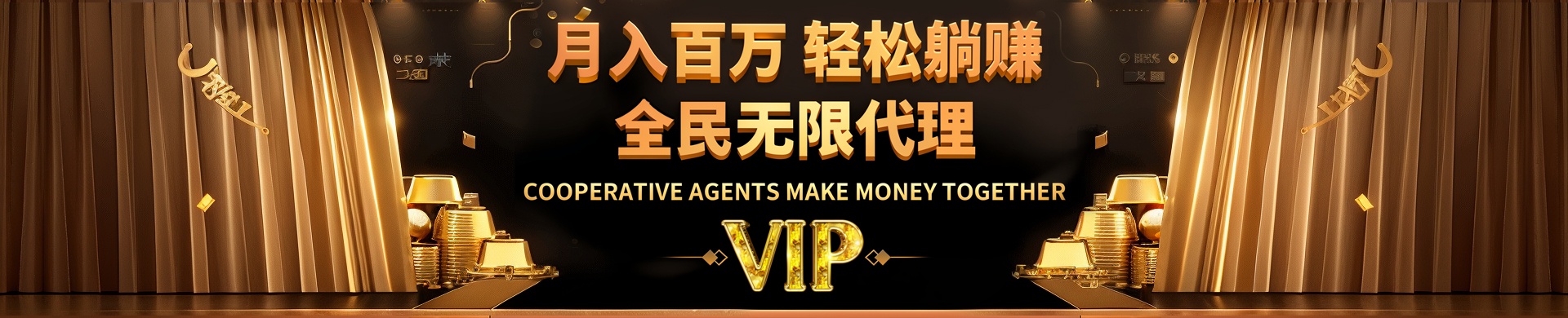 轮播图5
