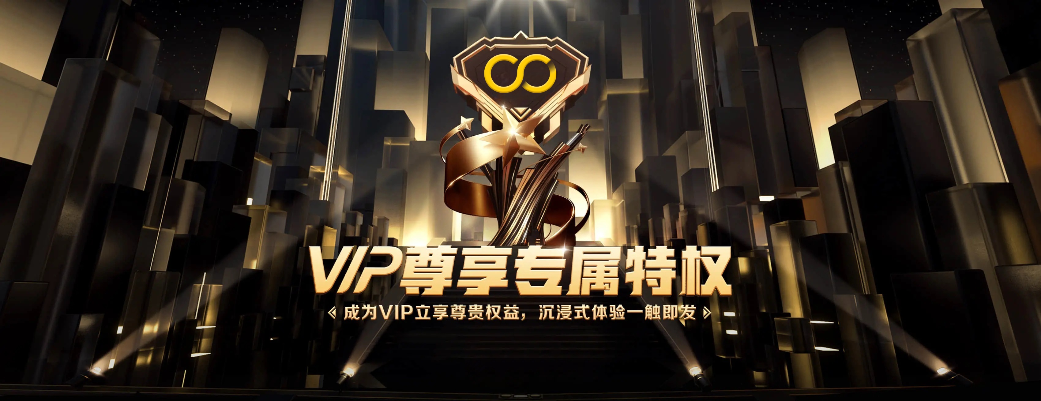 轮播图6