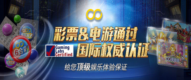 CC信誉图片