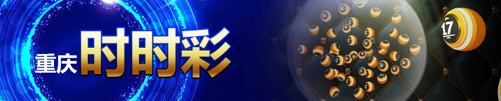 游戏规则图片