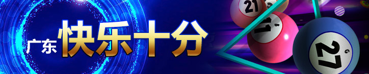 游戏规则图片