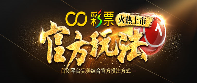 CC集团